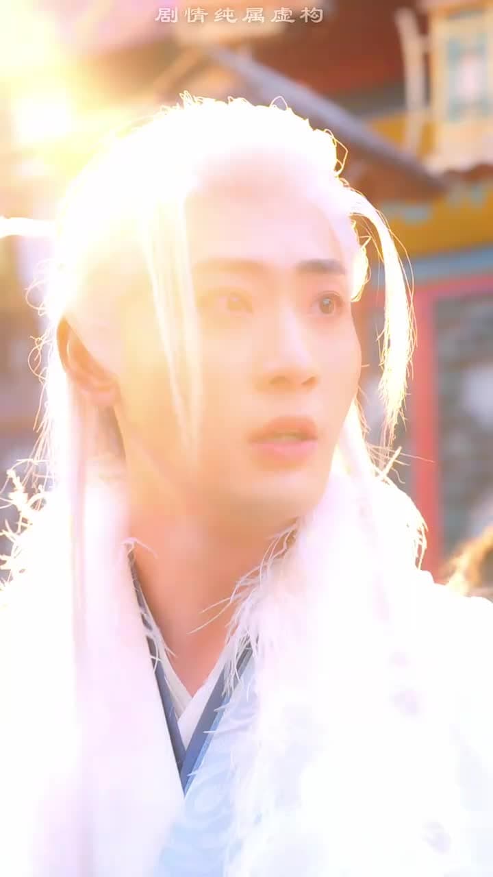 三生三世仙凡情緣 - Episode 70