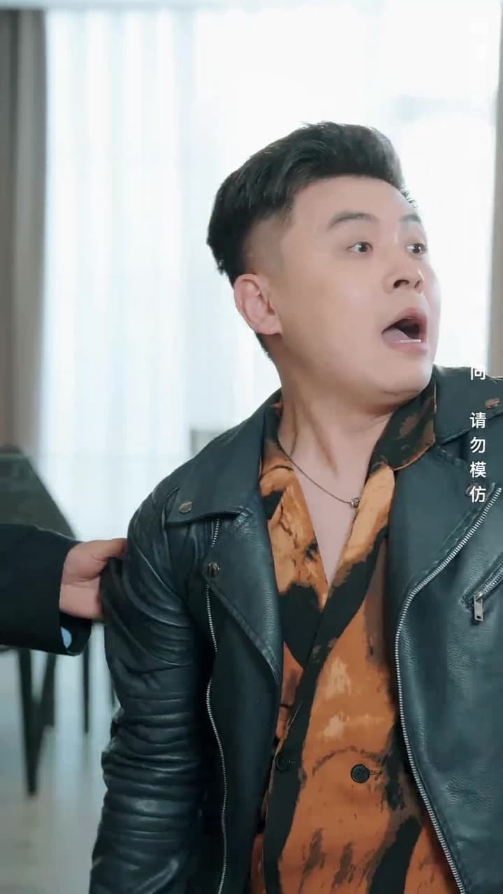 善念善行福報臨 - Episode 15