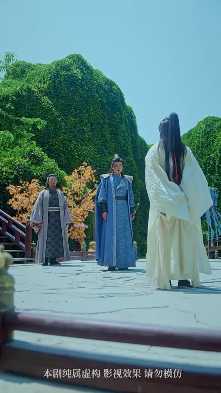 誅天大主宰 - Episode 11