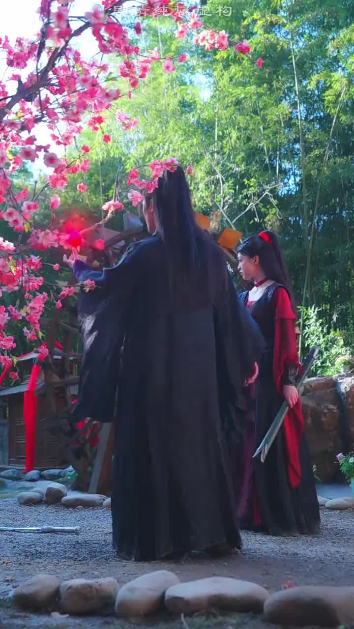 三生三世仙凡情緣 - Episode 21