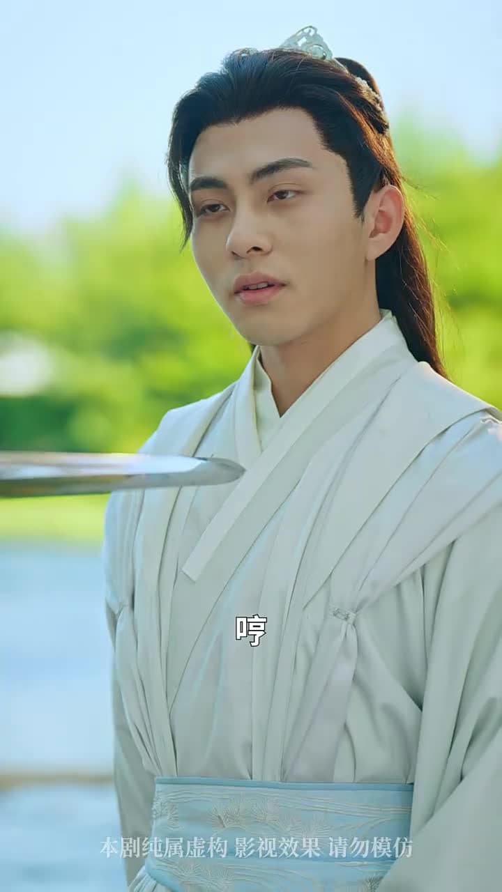 誅天大主宰 - Episode 6
