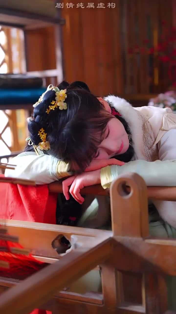 三生三世仙凡情緣 - Episode 40