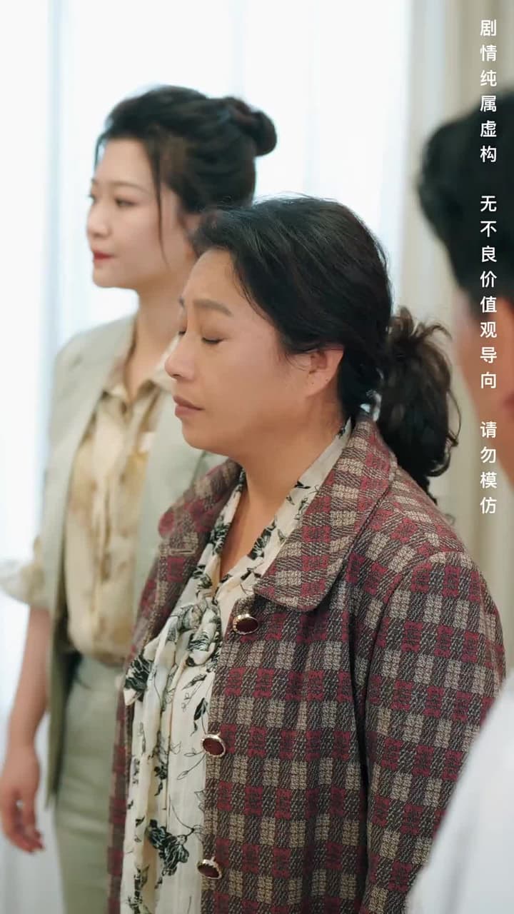 善念善行福報臨 - Episode 42