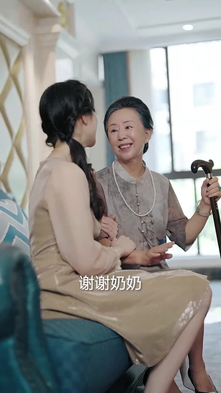 閃婚後,傅先生乖乖寵我 - Episode 74