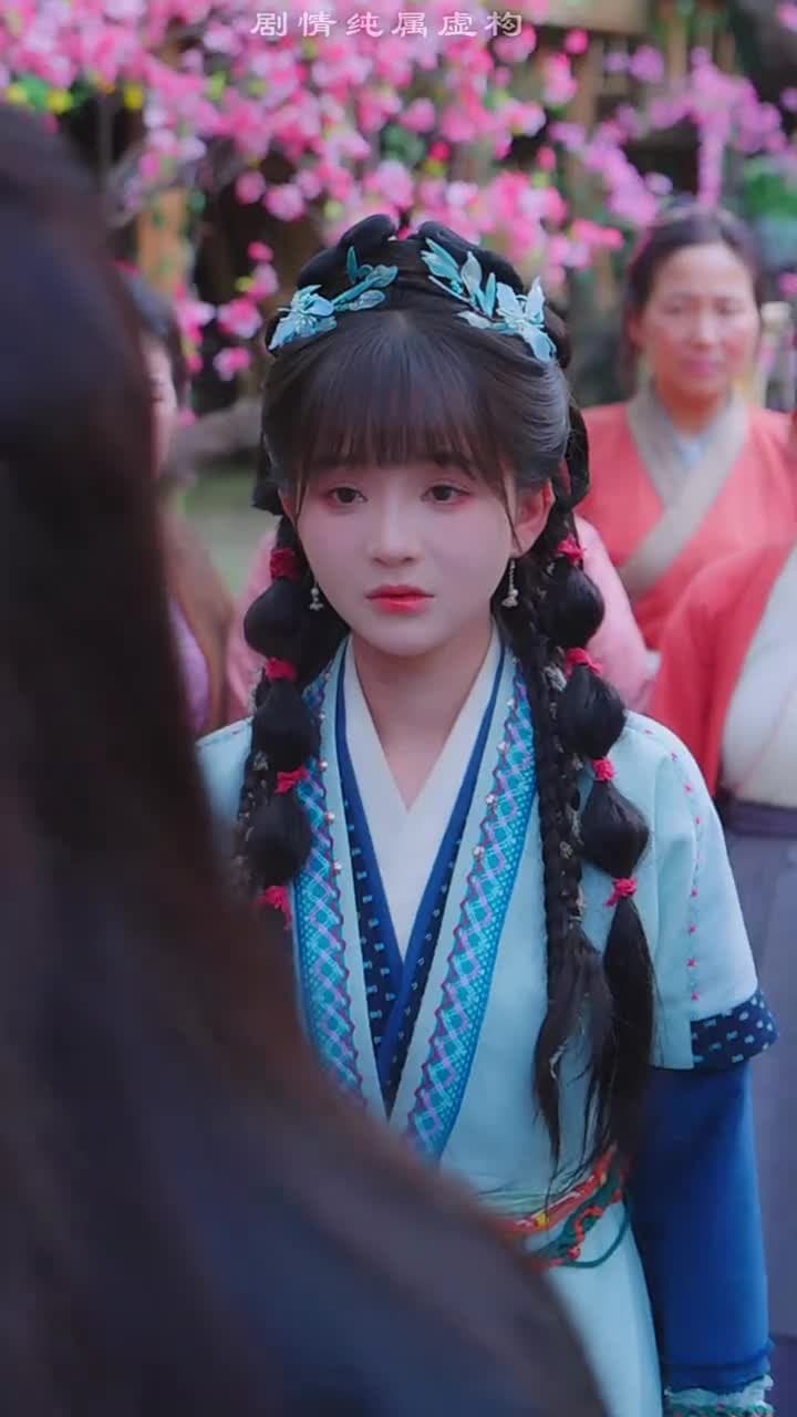 三生三世仙凡情緣 - Episode 6