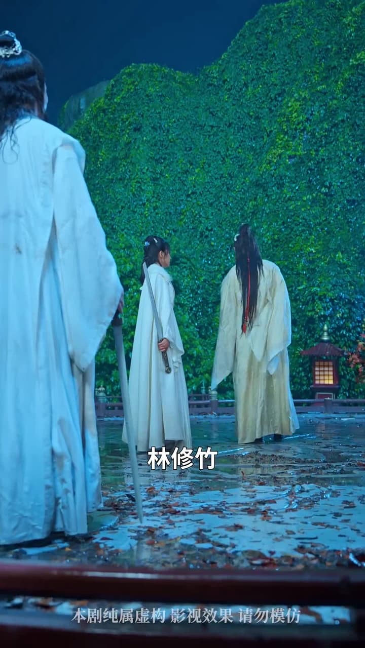 誅天大主宰 - Episode 40