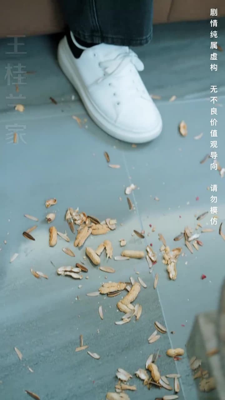 善念善行福報臨 - Episode 2