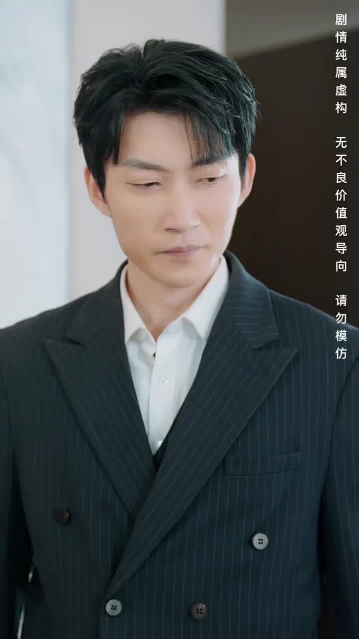 善念善行福報臨 - Episode 35