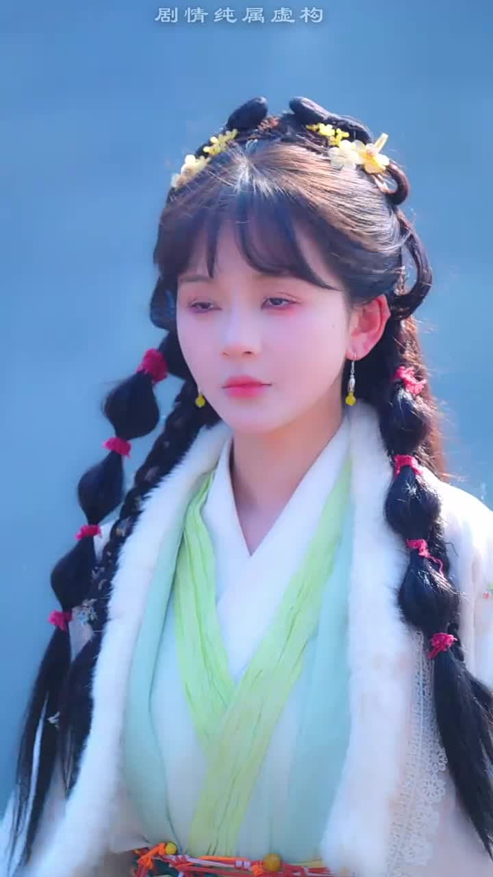 三生三世仙凡情緣 - Episode 47