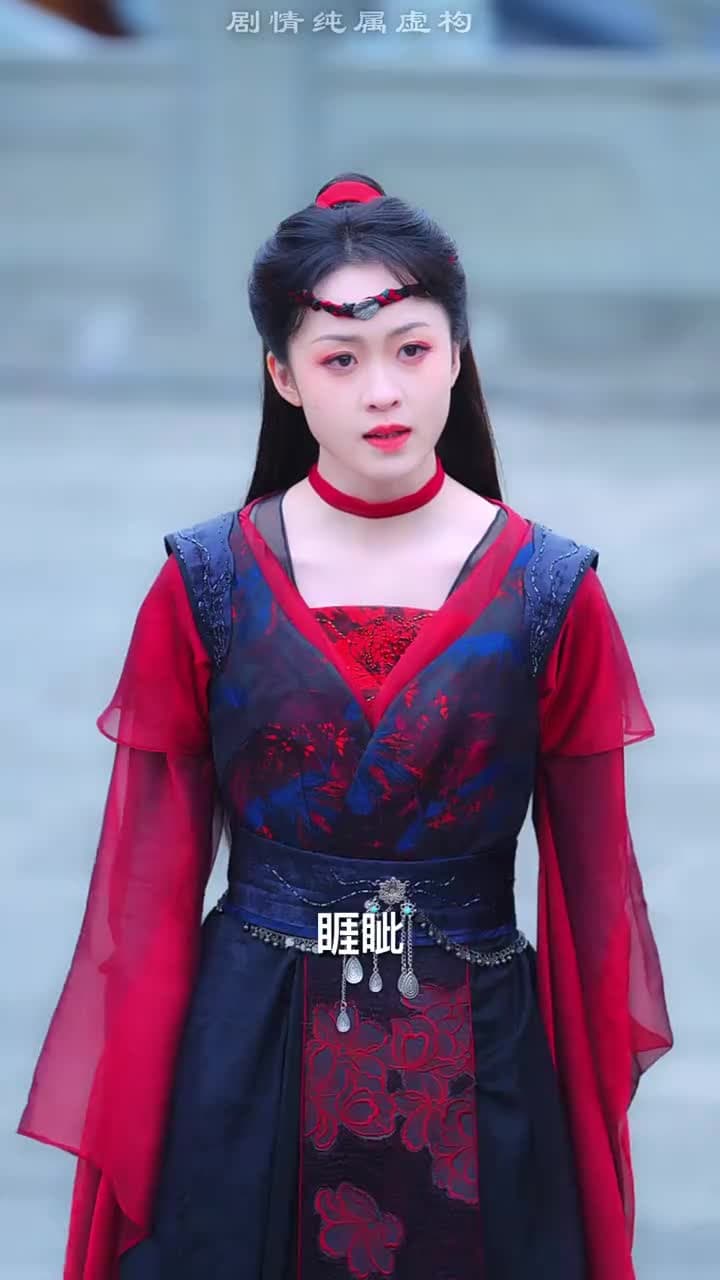 三生三世仙凡情緣 - Episode 49