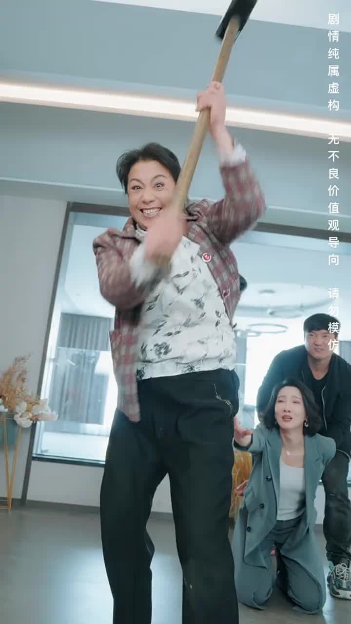 善念善行福報臨 - Episode 33