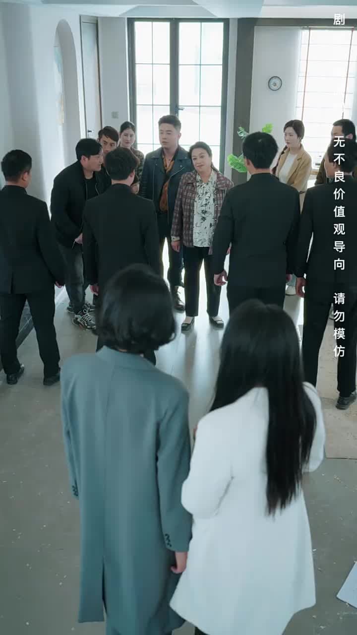 善念善行福報臨 - Episode 22