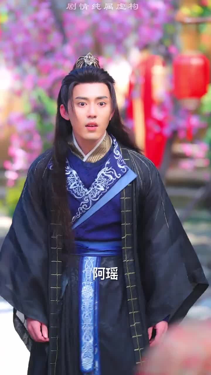 三生三世仙凡情緣 - Episode 26