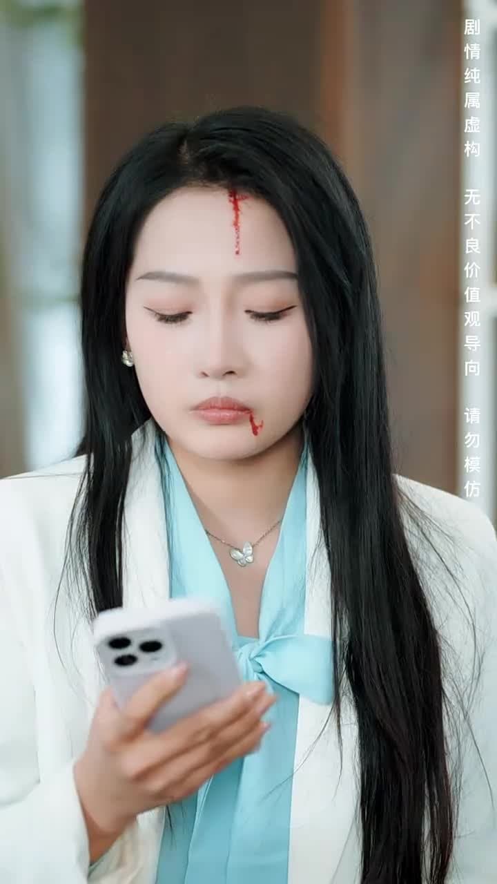 善念善行福報臨 - Episode 13