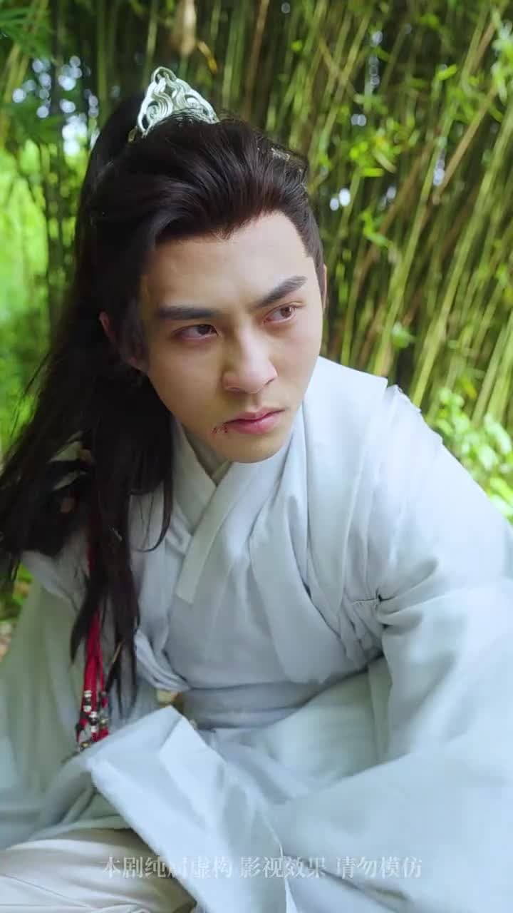誅天大主宰 - Episode 3