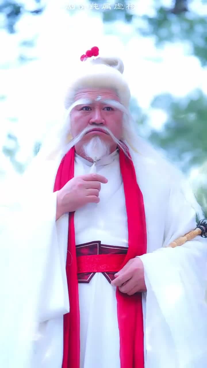 三生三世仙凡情緣 - Episode 27