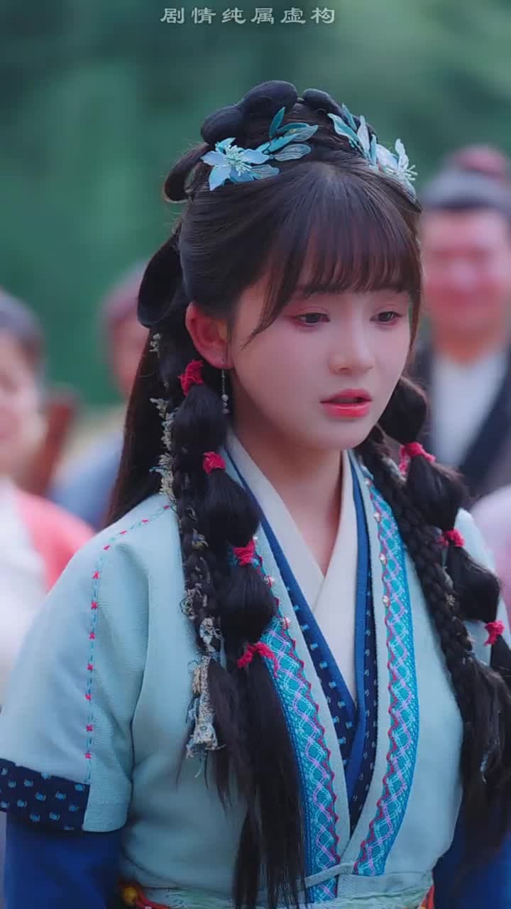 三生三世仙凡情緣 - Episode 4