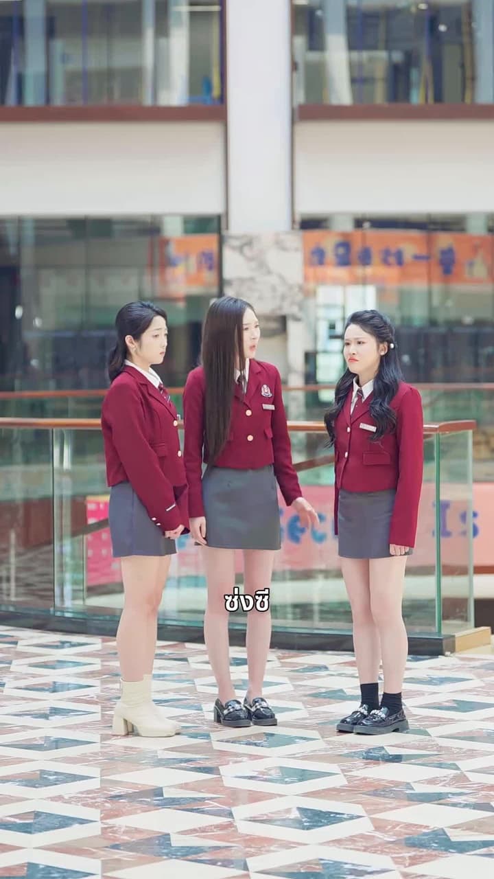 เลิกจีบแล้วครับ ยัยควีนอ่านใจ! - Episode 45