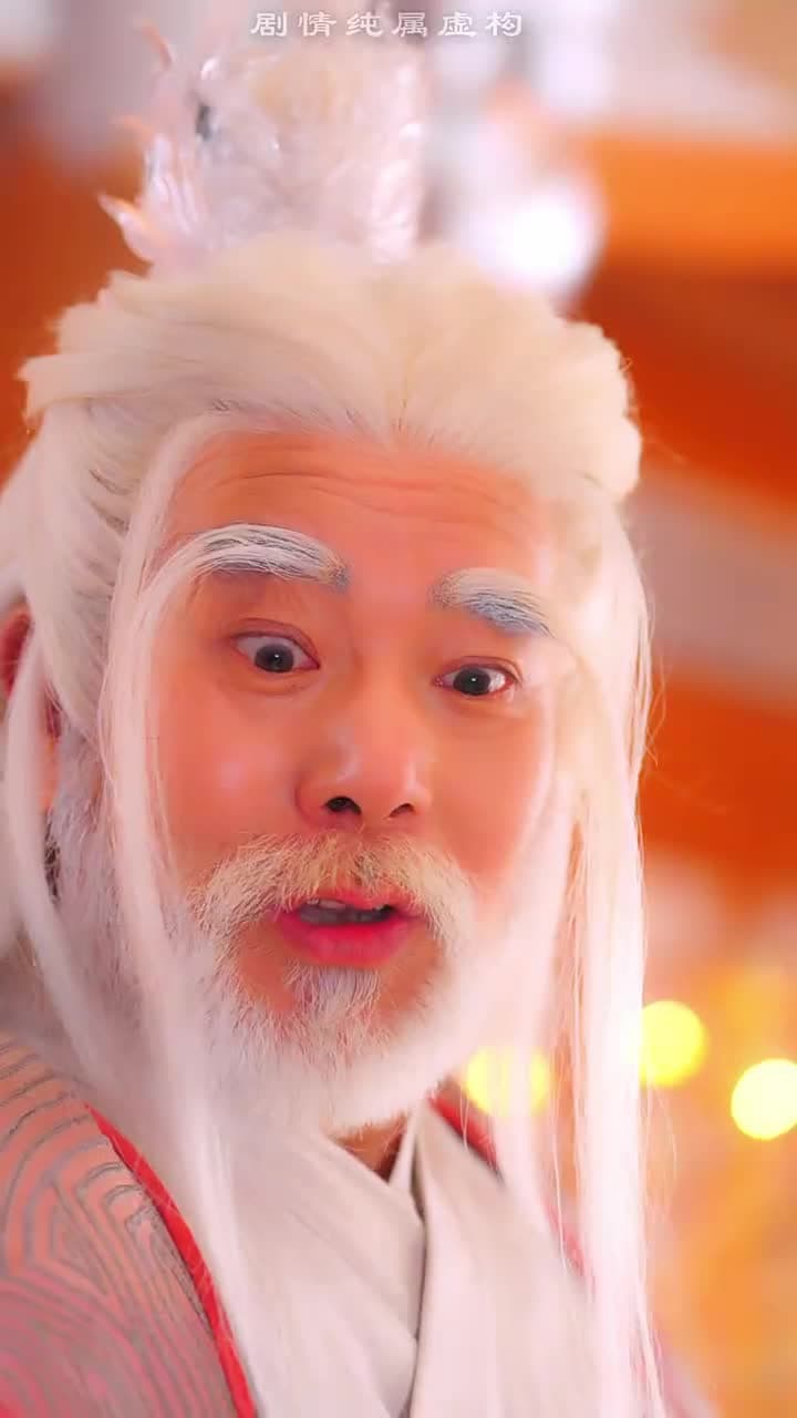 三生三世仙凡情緣 - Episode 42