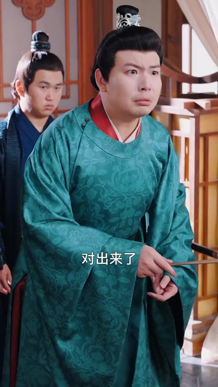 狀元兒子擺爛爹 - Episode 18