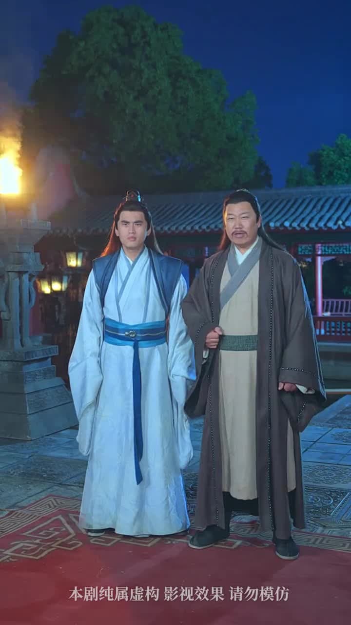 誅天大主宰 - Episode 54