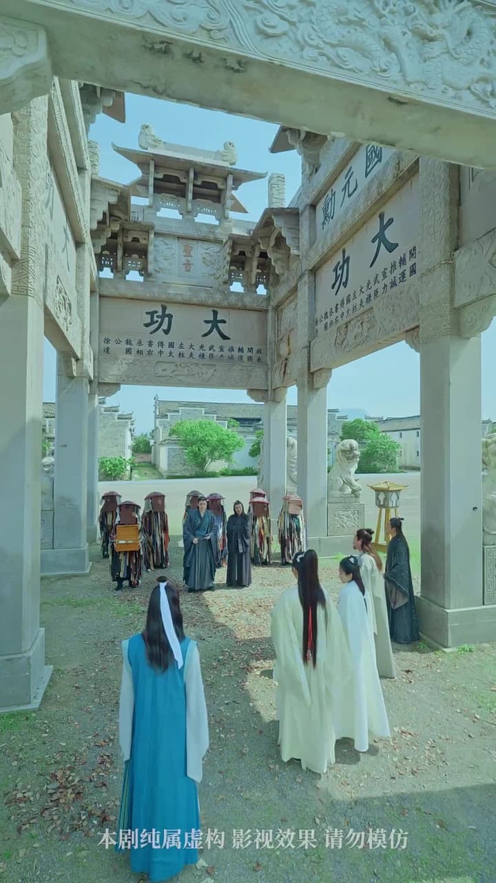 誅天大主宰 - Episode 21