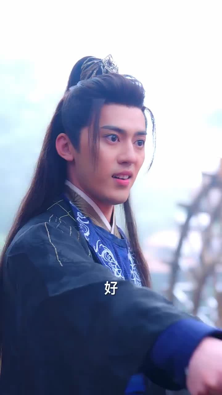 三生三世仙凡情緣 - Episode 18