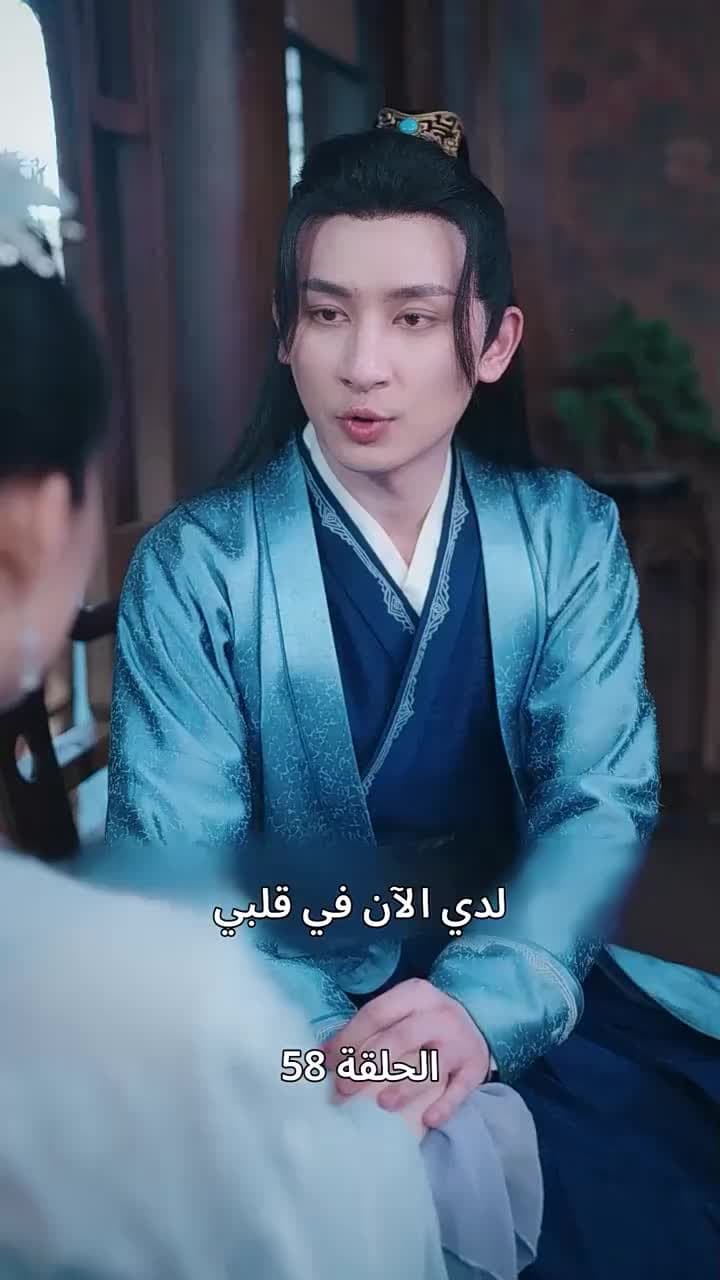 حين اكتشفت أنني الإمبراطور - Episode 58