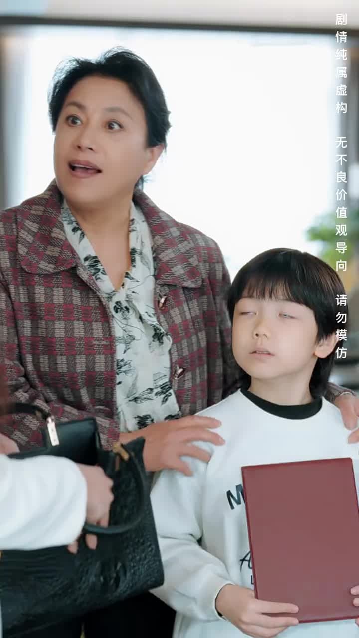 善念善行福報臨 - Episode 8