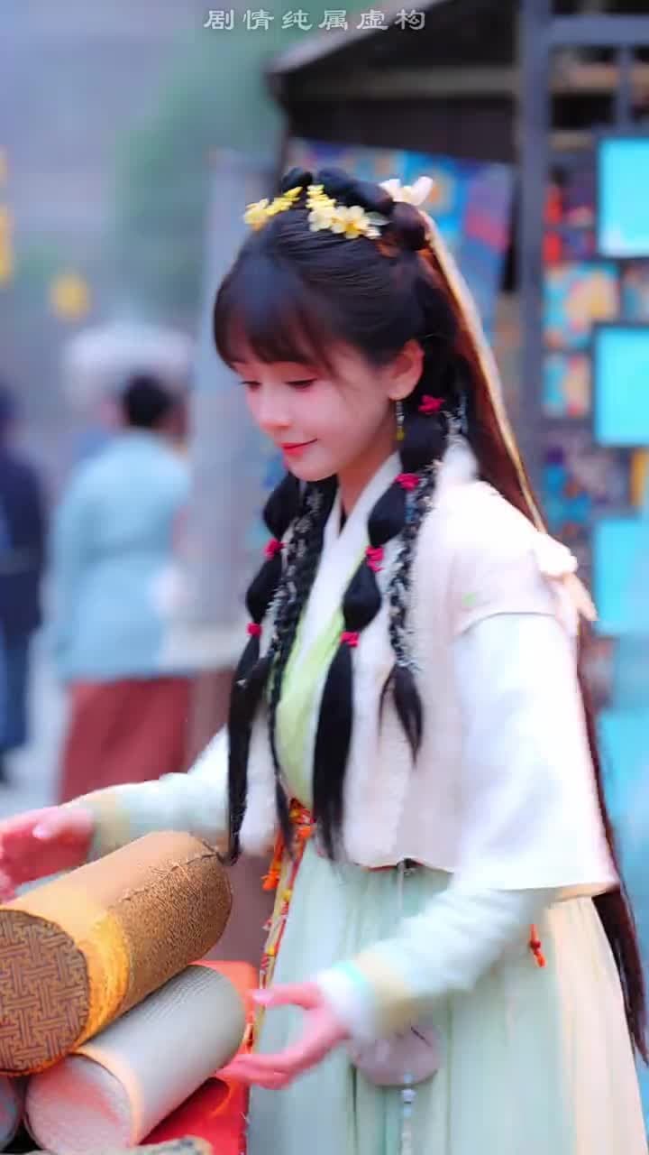 三生三世仙凡情緣 - Episode 35