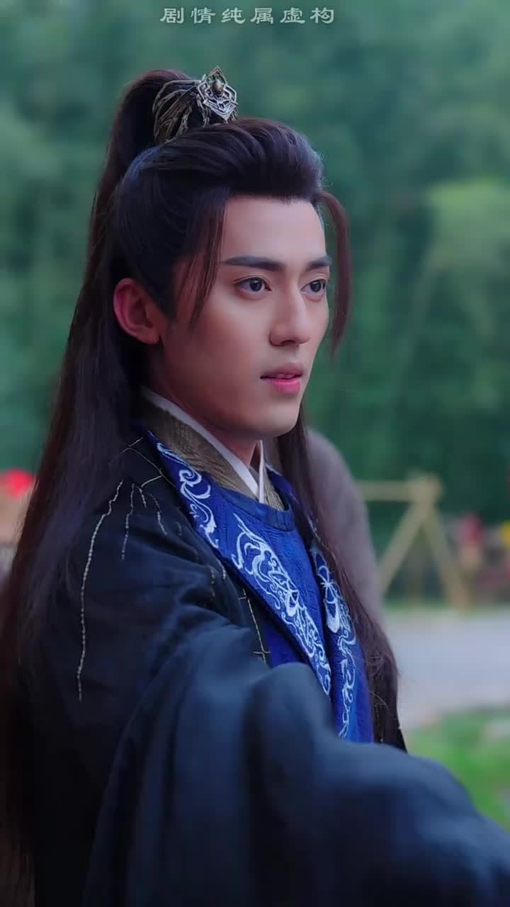 三生三世仙凡情緣 - Episode 15