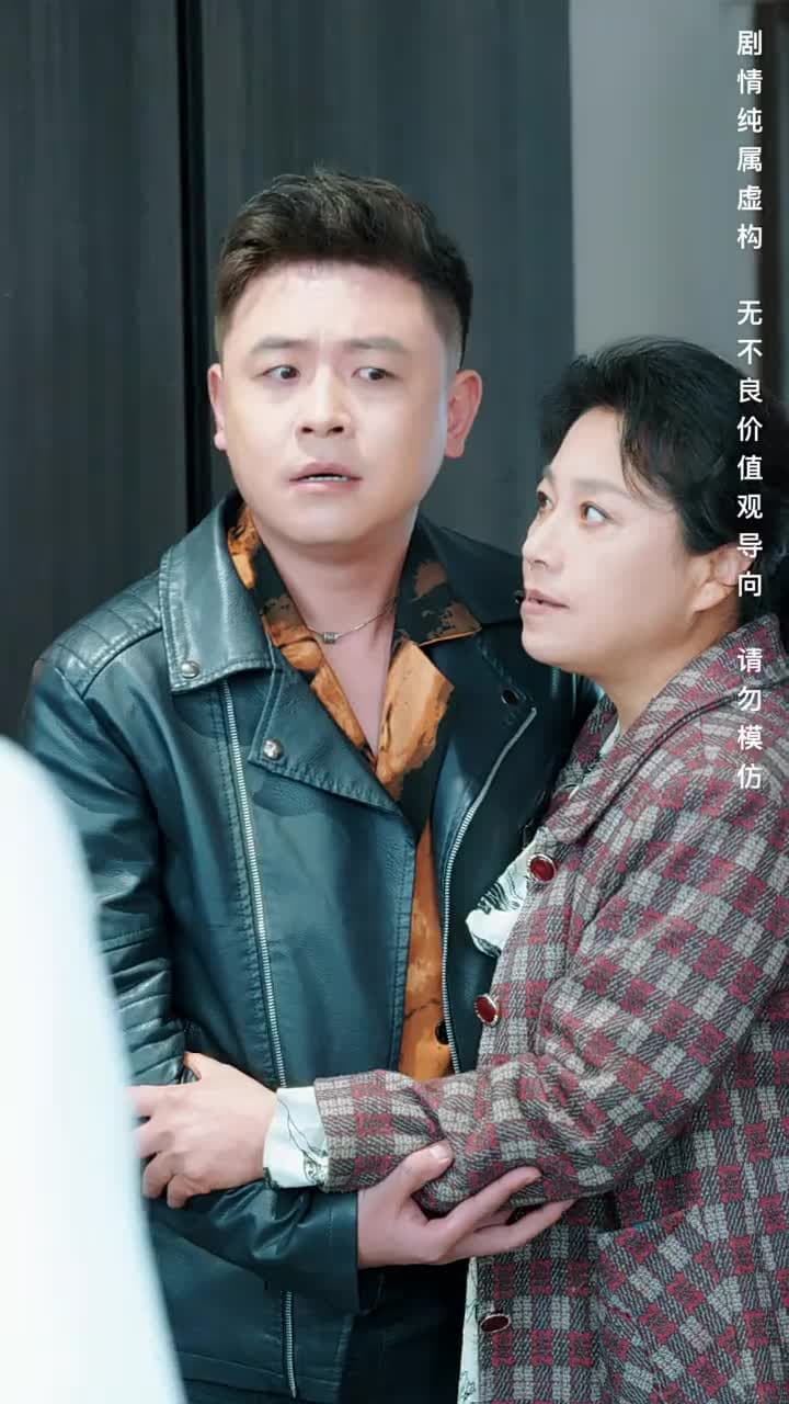 善念善行福報臨 - Episode 5