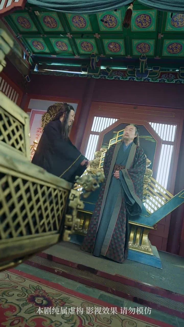 誅天大主宰 - Episode 47