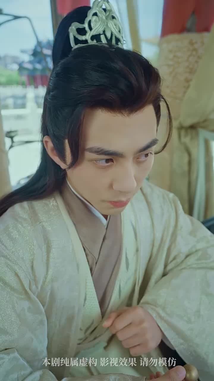 誅天大主宰 - Episode 46