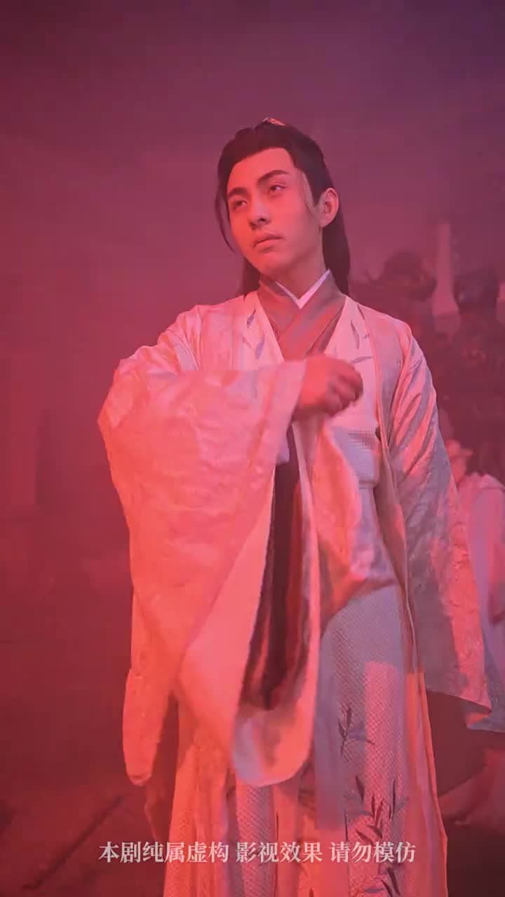 誅天大主宰 - Episode 76