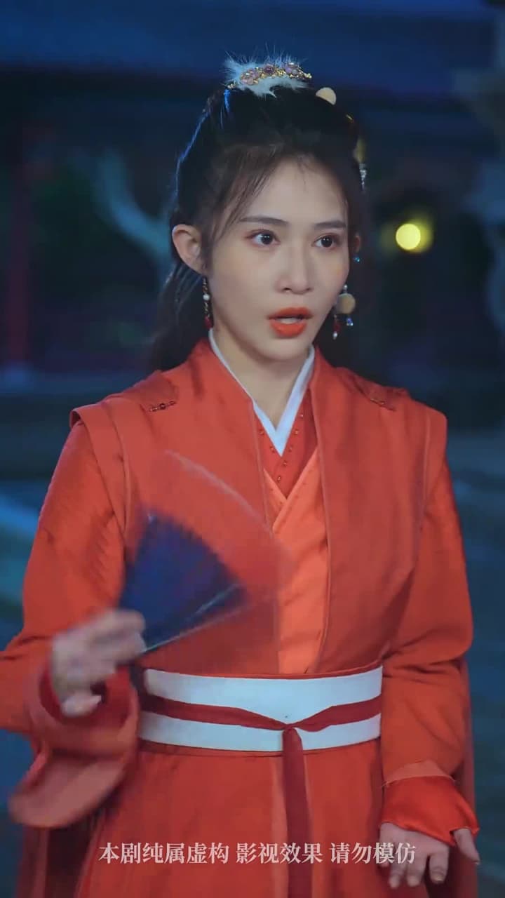 誅天大主宰 - Episode 53