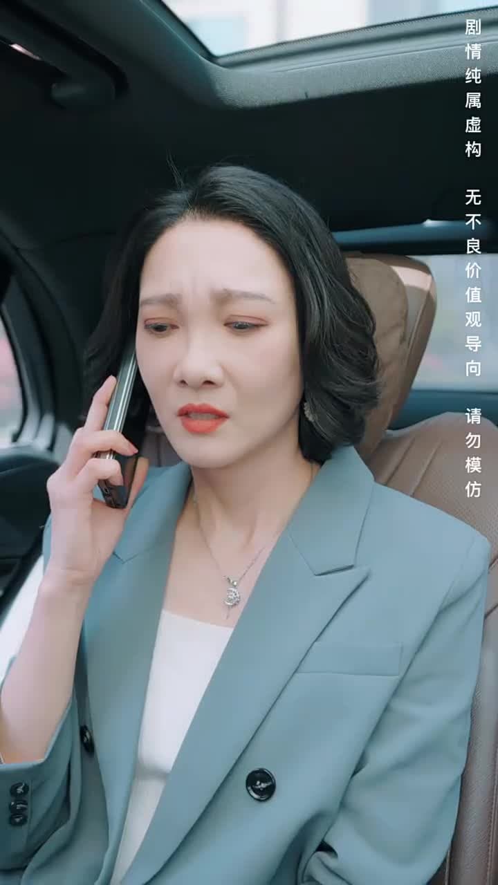 善念善行福報臨 - Episode 18