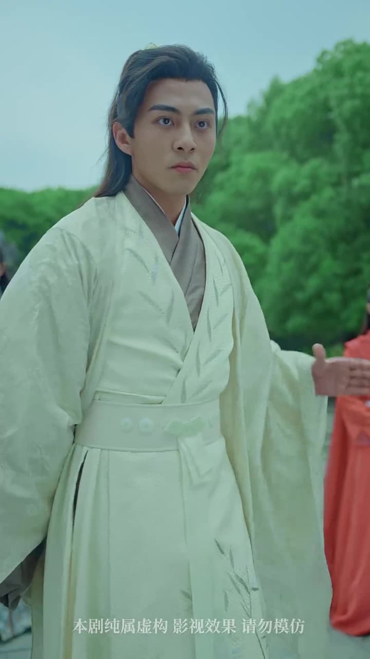 誅天大主宰 - Episode 68