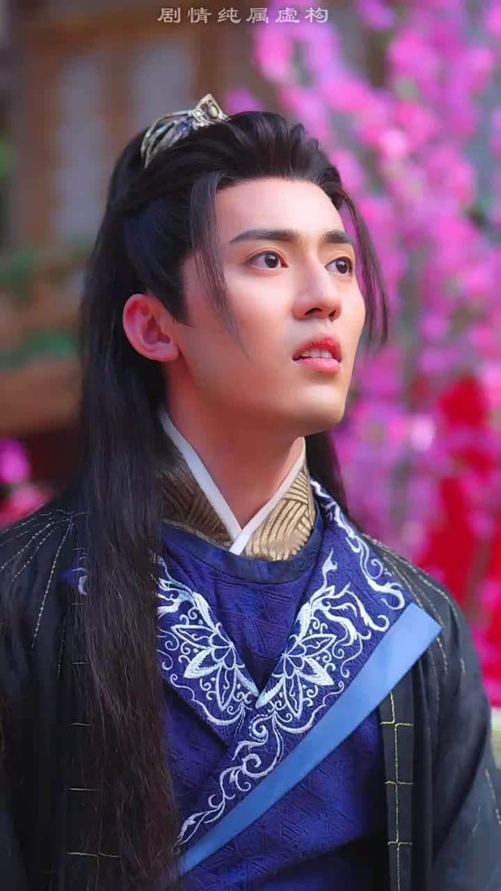 三生三世仙凡情緣 - Episode 25