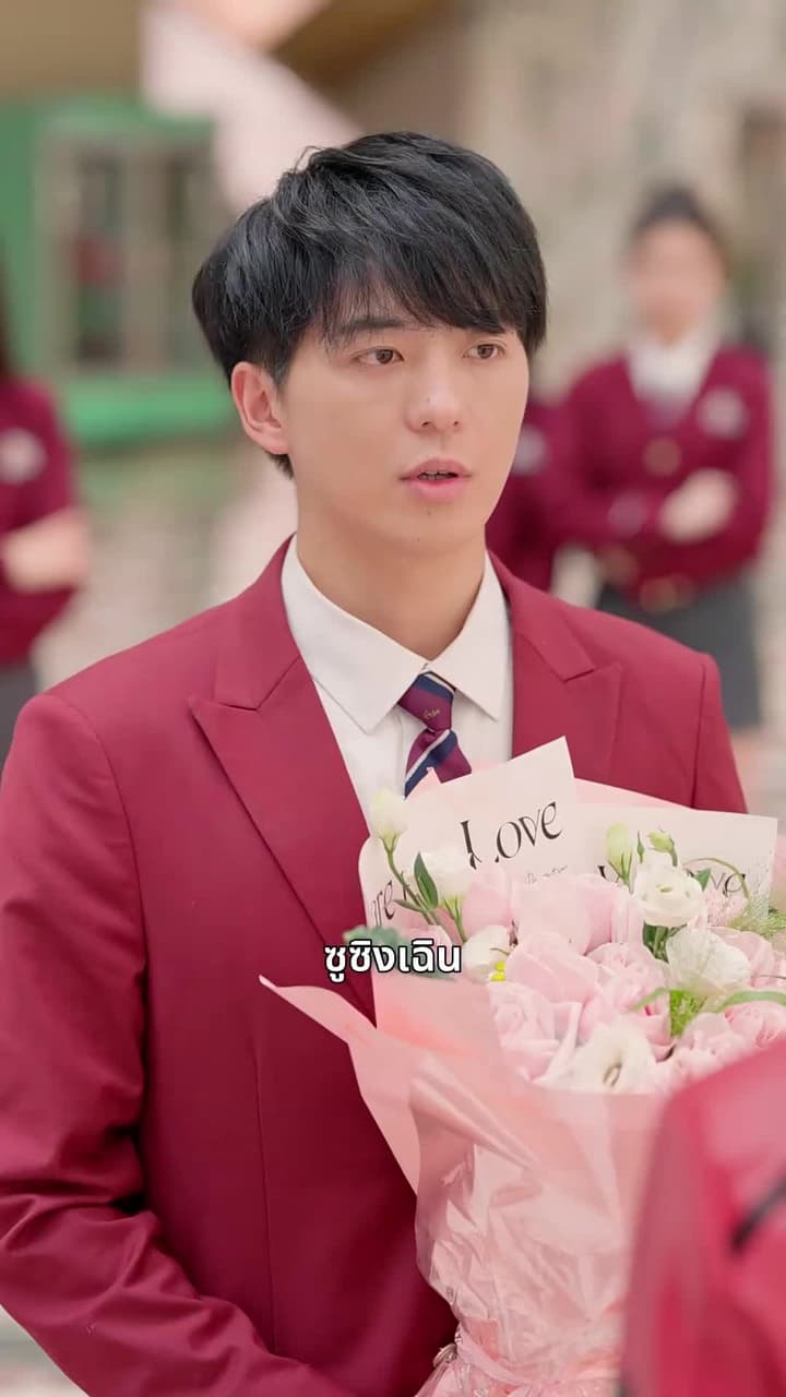 เลิกจีบแล้วครับ ยัยควีนอ่านใจ! - Episode 3