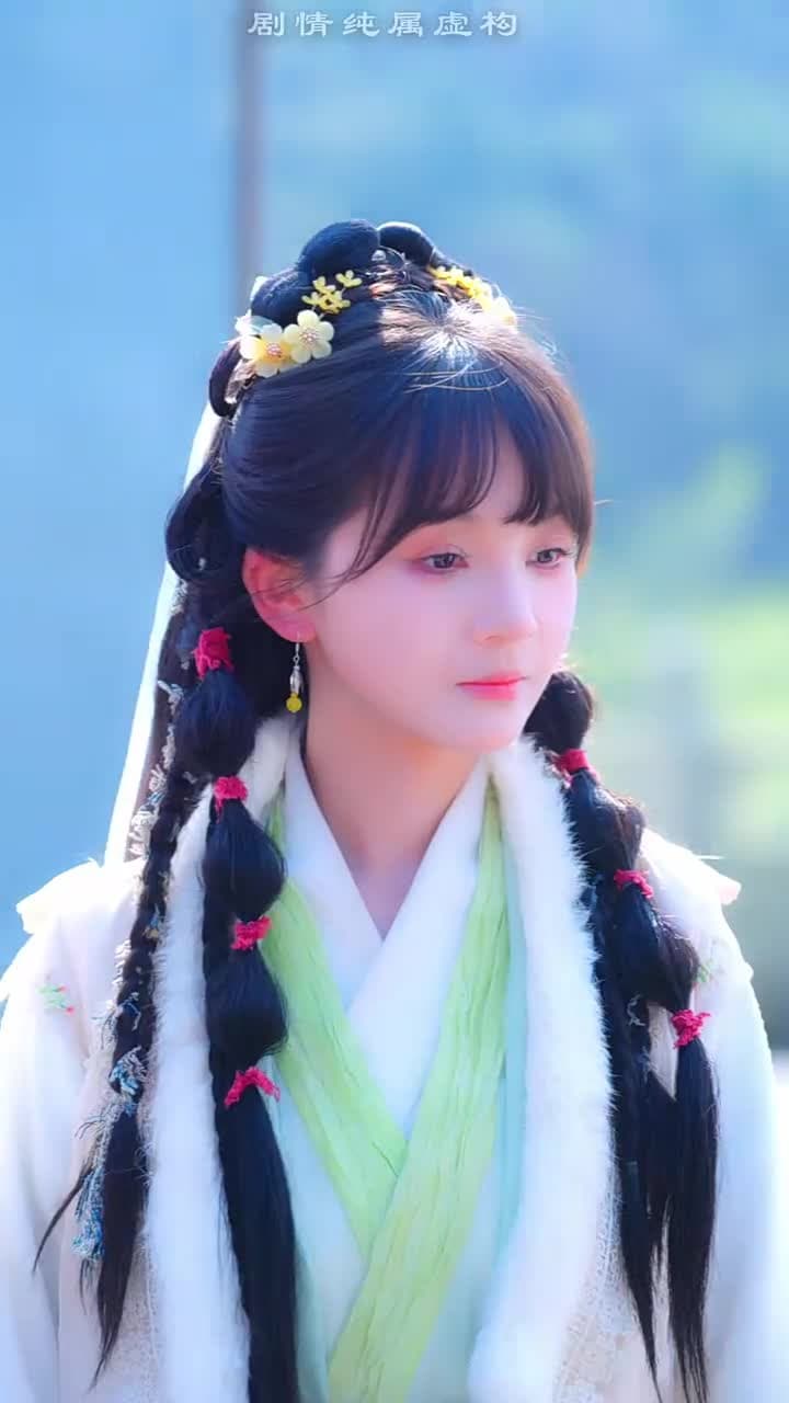 三生三世仙凡情緣 - Episode 44