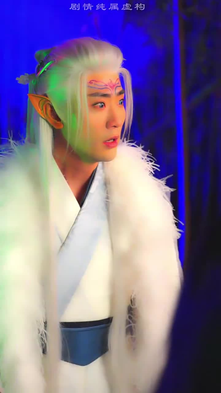 三生三世仙凡情緣 - Episode 66