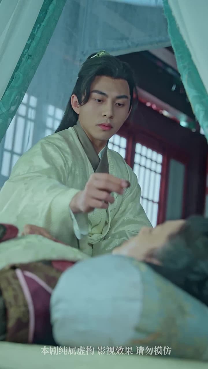 誅天大主宰 - Episode 69