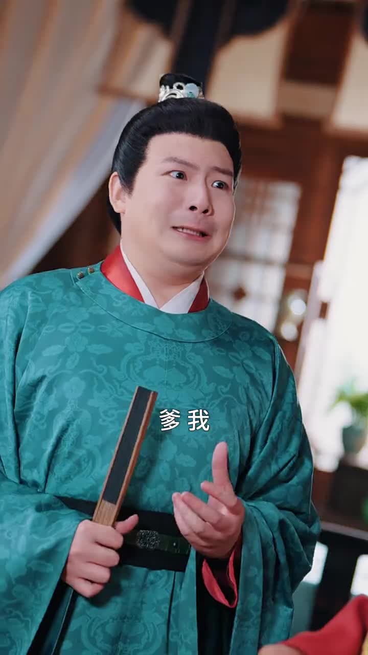 狀元兒子擺爛爹 - Episode 19
