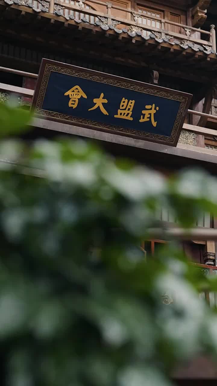 Legenda KungFu Kembar - Episode 13