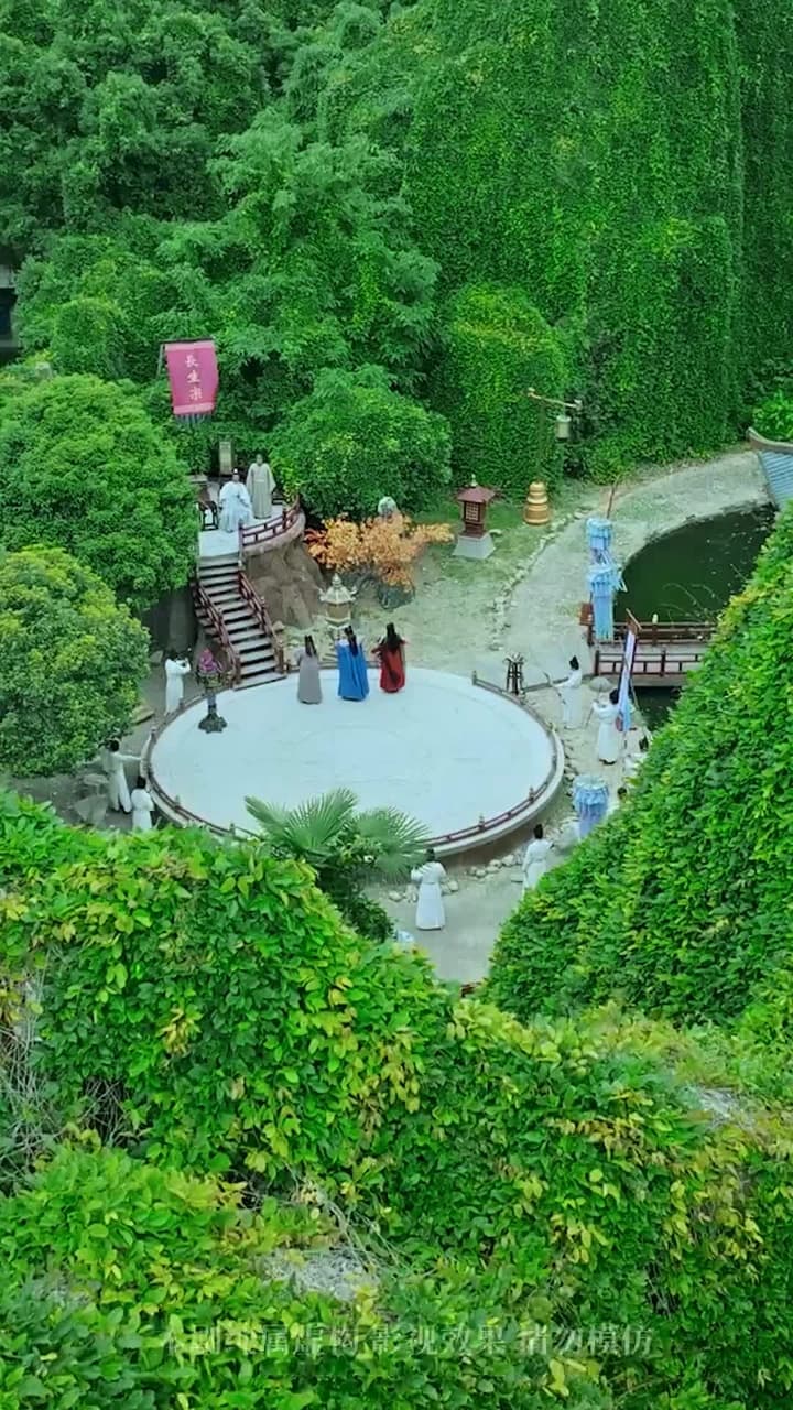 誅天大主宰 - Episode 7