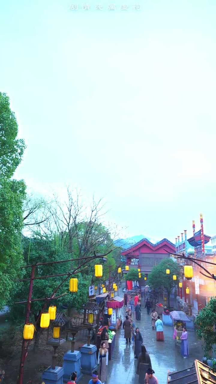 三生三世仙凡情緣 - Episode 68