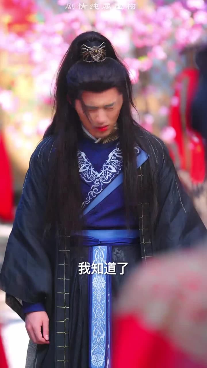 三生三世仙凡情緣 - Episode 30