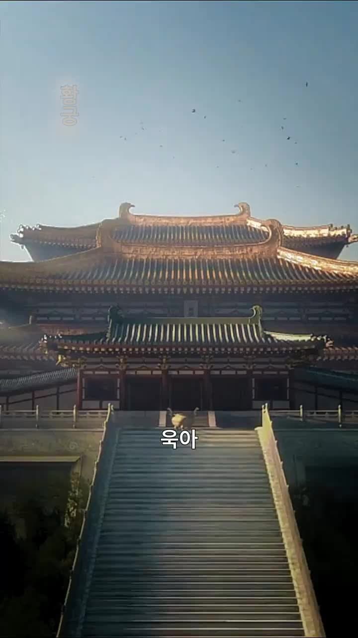 대군마마의 네남매 또 한성에 풍파를 일으켰다 - Episode 7