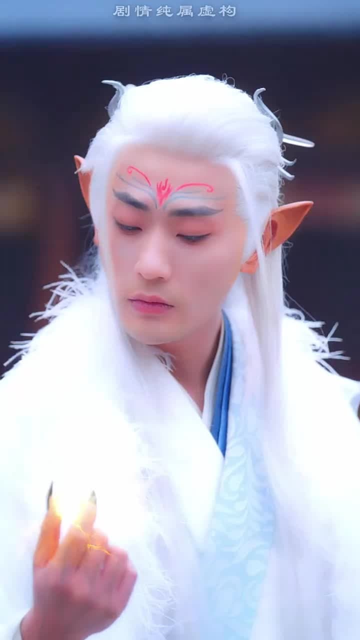 三生三世仙凡情緣 - Episode 55